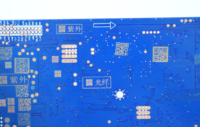 Laserintech